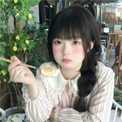 辣姊妹